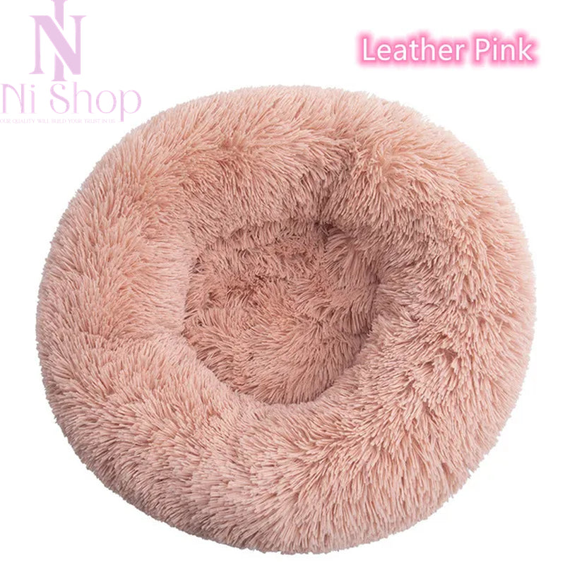 Pet Dog Bed Plush Full Size Washable Calm Bed Donut Cat Bed Comfortable Sleeping