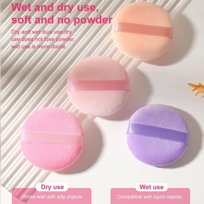 8Pcs round Soft Makeup Powder Puff, Dry and Wet Use Makeup Sponge Puff, Fashion Make up Tools for Women