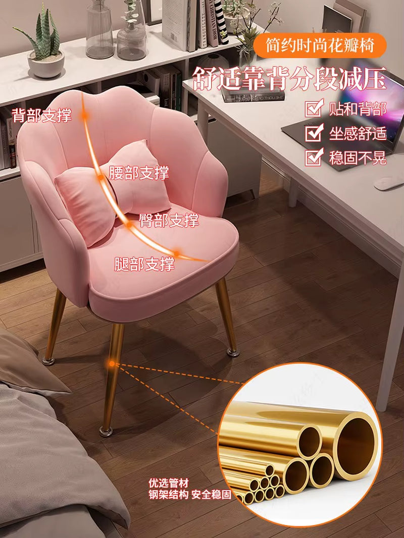 Makeup Chair Light Luxury Girl Bedroom Dressing Table Stool Backrest Nail Petal Chair